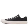 Chuck Taylor All Star WR NYLON Ox ”Svart”