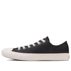Chuck Taylor All Star WR NYLON Ox ”Svart”