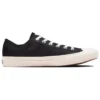 Chuck Taylor All Star WR NYLON Ox ”Svart”