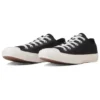 Chuck Taylor All Star WR NYLON Ox ”Svart”