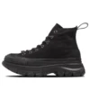 Chuck Taylor All Star X-Girl Trekwave Hi ”Black”