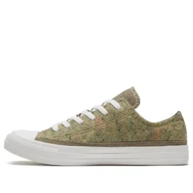 Chuck Taylor All Star ”Yellow Green”