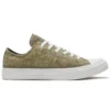 Chuck Taylor All Star ”Yellow Green”