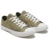 Chuck Taylor All Star ”Yellow Green”