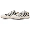 Chuck Taylor All Star Zebrafur Ox ”Vit”