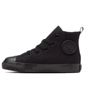 Chuck Taylor All Star Zip Hi Japan ”All Black”