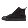 Chuck Taylor All Star Zip Hi Japan ”All Black”
