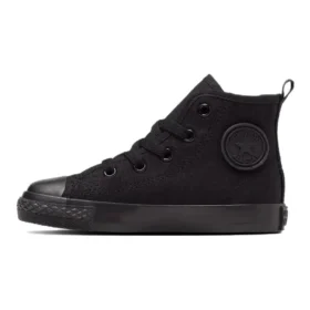 Chuck Taylor All Star Zip Hi Japan ”All Black”