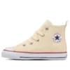 Chuck Taylor All Star Zip Hi Japan ”Beige”