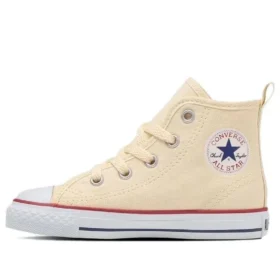 Chuck Taylor All Star Zip Hi Japan ”Beige”