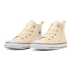 Chuck Taylor All Star Zip Hi Japan ”Beige”