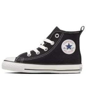 Chuck Taylor All Star Zip Hi Japan ”Black”