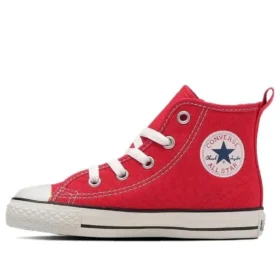 Chuck Taylor All Star Zip Hi Japan ”Red”