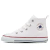 Chuck Taylor All Star Zip Hi Japan ”Vit”