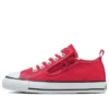 Chuck Taylor All Star Zip Low Japan ”Red”