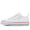 Chuck Taylor All Star Zip Low Japan ”White”
