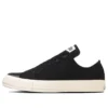 Chuck Taylor All Starslip Ox ”Black”