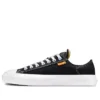 Chuck Taylor Alt Star Low ”Black White”