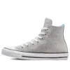 Chuck Taylor Authentic Glam Hi ”Gray Silver”