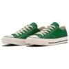 Chuck Taylor Canvas Ox ”Green”