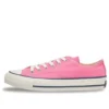 Chuck Taylor Canvas OX ”Pink”