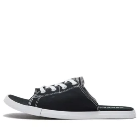 Chuck Taylor Cutaway EVO ”Black”