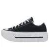 Chuck Taylor Double Stack ”Svart”