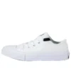 Chuck Taylor II OX ”Vit”