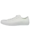 Chuck Taylor II OX ”White”