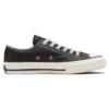Chuck Taylor Leather Ox ”Black”