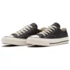 Chuck Taylor Leather Ox ”Black”