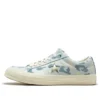 Chuck Taylor One Star Ox ”Blue Tint Camo”