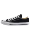 Chuck Taylor ”Svart Vit”