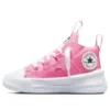 Chuck Taylor Ultra Säsongsfärg ”Pink”
