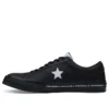 Cinverse One Star OX ”Svart”