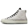 CLOT x Chuck 70 High ”Giant Panda”