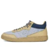 CLOT x Fastbreak Mid ”Gravel”
