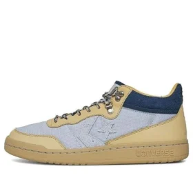 CLOT x Fastbreak Mid ”Gravel”