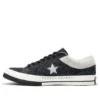 CLOT x One Star Low Top ”Black”