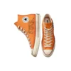 Come Tees x Chuck 70 High ”Star Light Path”