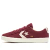 Cons Pro Leather Vulc Pro Suede Low ”Cherry Vision”
