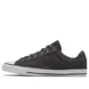 Cons Star Player ”Black”