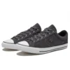 Cons Star Player ”Black”