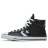Cons Star Player ”Black White”
