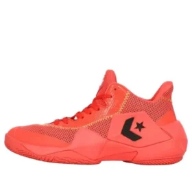 Cons Vicbound ”Red”