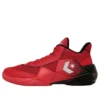 Cons Vicbound SP ”Red Black Silver”