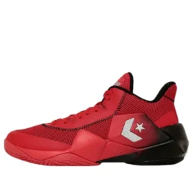 Cons Vicbound SP ”Red Black Silver”