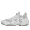 Cons Vicbound ”White”