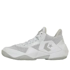 Cons Vicbound ”White”