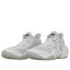 Cons Vicbound ”White”